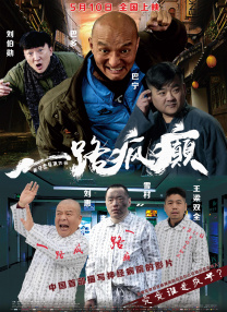 亚洲欧美中文日韩在线v日本